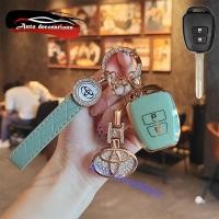 ราคา Toyota YARIS Sport vios Commuter YARIS vios ปลอกกุญแจรถ Toyota 2 ปุ่ม พวงกุญแจ tpu เคสกุญแจ (26015125170)
