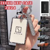 ราคา เคสกุญแจรีโมทรถยนต์ Tpu สําหรับ ZEEKR 001 007 009 X 2024 (25770977593)