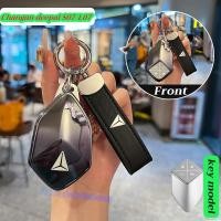 ราคา Changan Deepal S07 Key holder S05 Key Case cover L07 เคสกุญแจรถ Deepal S07 ไล่ระดับสี Key shell Deepal Key อุปกรณ์เสริม (25386036132)