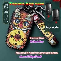 ราคา เคสกุญแจ Toyota 2 3 ปุ่ม Toyota C hr Revo Rcoo FORTUNER hilux Harrier พวงกุญแจ (25280481124)