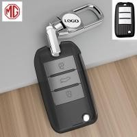 ราคา Mg EP MG5 MT MG ZS เคสกุญแจรถ MG EP MG ZS ปลอกกุญแจ พวงกุญแจ MG (24887077601)