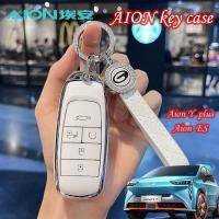 ราคา Aion เคสกุญแจสําหรับ Aion hyptec ht Aion ES Aion Y plus พวงกุญแจเคสกุญแจแบบรวมทุกอย่าง (24379864637)