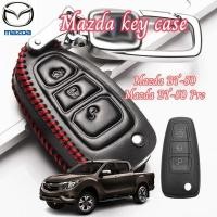 ราคา เคสกุญแจรีโมทรถยนต์ หนังวัวแท้ 3 ปุ่ม สําหรับ Mazda BT 50 Mazda BT 50 Pro (24324663075)