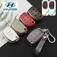 ราคา เคสกุญแจรถ hyundai สําหรับ hyundai i20 creta Tuscon ฝาครอบกุญแจ hyundai รีโมทคอนโทรลแบบพับได้พวงกุญแจกุญแจรถ (44207109991)