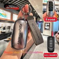 ราคา Chery JAECOO J7 ฝาครอบกุญแจ omoda5 tiggo 7pro OMODA E5 tiggo8pro C5 EV เคสกุญแจรถพวงกุญแจ (44161150287)