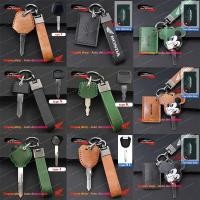 ราคา พวงกุญแจหนังสําหรับมอเตอร์ฮอนด้าเคสกุญแจการ์ด NFC Honda pcx WAVE110i SCOOPY i Wave 100 RS150R Grom CBR500R CBR650F R พวงกุญแจ (43668462284)