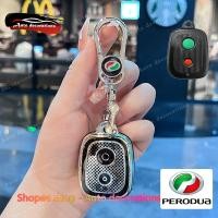 ราคา ปลอกกุญแจ Perodua สําหรับ Myvi Alza Viva Kelisa เคสกุญแจ Perodua Myvi 2018 พวงกุญแจ (43219678689)