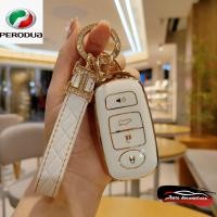 ราคา Perodua axia alza ativa Myvi พวงกุญแจรถ perodua ฝาครอบกุญแจอัจฉริยะสําหรับ perodua 4 ปุ่มกรณีกุญแจ (29856950804)