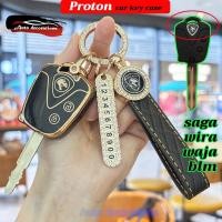 ราคา กล่องกุญแจรถ Proton ฝาครอบกุญแจขอบทอง สําหรับพวงกุญแจ Proton wira waja saga blm Proton (27671888646)