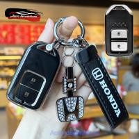 ราคา พวงกุญแจขอบเงินเหมาะสําหรับ Honda HR V CR V BR V jazz jazz gk jazz G2 ฝาครอบกุญแจ Honda เคสกุญแจรถ (27072927283)