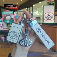ราคา ฝาครอบกุญแจรถโตโยต้า สําหรับ ยาริส วีออส เคสกุญแจรถ พวงกุญแจขอบเงิน (26771621371)