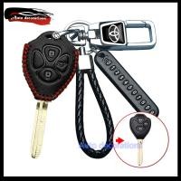 ราคา 3 ปุ่ม Toyota hilux camry Altis vigo innova ปลอกกุญแจหนัง Toyota (26319976247)