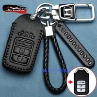 ราคา 3ปุ่ม เคสกุญแจรถยนต์ฮอนด้า สําหรับฝาครอบกุญแจฮอนด้าเมือง พวงกุญแจหนัง (24389329940)