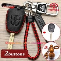 ราคา 2 3 4 ปุ่ม ฝาครอบกุญแจ Toyota Toyota vios yaris ปลอกกุญแจรถยนต์ พวงกุญแจหนัง (44464090669)