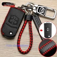 ราคา ปลอกกุญแจ 2 ปุ่ม 3 ปุ่ม Mazda สําหรับ Mazda 3 2012 เคสกุญแจ Mazda 2 พวงกุญแจหนัง (28977743241)