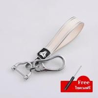 ราคา พวงกุญแจ TPU สากล พวงกุญแจที ่ สวยงามสวยงามสวยงามสําหรับ Toyota Honda Nissan BYD (27951887003)