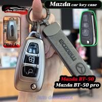 ราคา Mazda BT 50 BT 50pro ซองกุญแจรถ พวงกุญแจรถขี้เถ้าโลหะ Mazda keycahin (27371922890)
