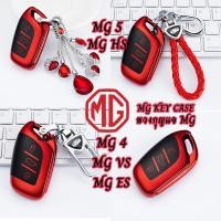 ราคา MG S5 EV MG 5 MG HS MG 4 MG VS MG ES พวงกุญแจรถสําหรับ MG กุญแจรถตกแต่ง (27005971591)