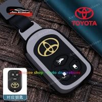 ราคา ปลอกกุญแจโตโยต้าโคโรลล่าเก่า โคโรลล่า อดีต ปรารถนา 2004 2009 ฝาครอบกุญแจรถกรอบโลหะผสมสังกะสีพิเศษ แถมฟรี พวงกุญแจ (43508260648)