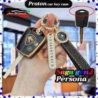 ราคา Proton เคสกุญแจรถสําหรับ Proton Persona Saga gen2 ปลอกกุญแจขอบทอง Proton Persona Saga gen2 พวงกุญแจ (29121898270)