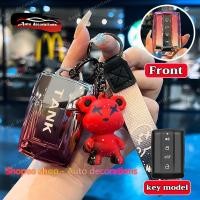 ราคา GWM Tank 300 เคสกุญแจรถ GWMTank 500 ปลอกกุญแจรถยนต์ล่าสุด ถัง 300 พวงกุญแจ (40261158782)