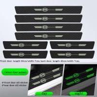 ราคา BYD Atto3 Dolphin รถประตูด้านข้างเหยียบคาร์บอนไฟเบอร์หนัง Anti Scratch สติกเกอร์ป้องกัน (29304220805)