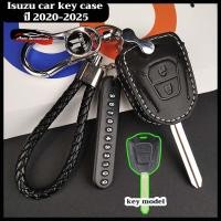 ราคา ปลอกกุญแจรถยนต์ Isuzu 2020 2025 พวงกุญแจ Isuzu D MAX ปลอกกุญแจ Isuzu MU X เคสกุญแจรถ Isuzu (26316982883)