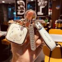 ราคา เคสกุญแจรีโมตรถยนต์ Tpu สําหรับ ZEEKR 4 ปุ่ม ZEEKR 001 007 009 X 2024 (24270973061)