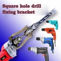 ราคา อุปกรณ์เสริมสว่านไฟฟ้า เครื่องมือเดือย สว่านสว่านมือ แท่นเจาะรูสี่เหลี่ยม อแดปเตอร์เจาะรูสี่เหลี่ยม (28755029001)