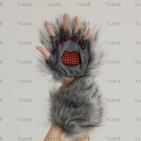 ราคา ใช่ 1คู่ตุ๊กตาหมาป่าถุงมือ วัสดุนุ่มตุ๊กตาถุงมือมนุษย์หมาป่า ขนยาวเนื้อสีเทาฮาโลวีนเครื่องแต่งกายถุงมือฮาโลวีนคริสต์มาสคอสเพลย์อุปก (51050223972)