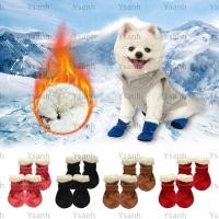 ราคา ใช่ รองเท้าสัตว์เลี้ยง4ชิ้น หนังนิ่มกํามะหยี่หนารองเท้าสุนัขฤดูหนาว รองเท้ากันลื่นแมวอบอุ่นถุงเท้าลูกสุนัข (46901085069)