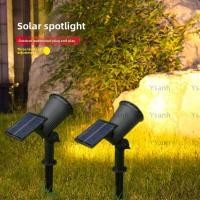 ราคา YSANH ไฟสวน สปอร์ตไลท์ IP65 1 9LED กันน้ํา ความสว่างปรับแสงตกแต่งสนามหญ้า Backyard Driveway (46600092547)