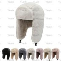 ราคา YSANH รัสเซีย Ushanka Earflap Bonnet หมวกหิมะตุ๊กตาหนาสําหรับผู้หญิงผู้ชาย (44017117523)