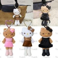 ราคา SANRIO ใช่แล้ว พวงกุญแจตุ๊กตาซานริโอ้ จี้ห้อยกระเป๋าการ์ตูนขายาว เครื่องประดับแขวนคิตตี้ตุ๊กตาน่ารัก (42816565123)