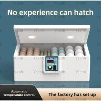 ราคา YSANH ตู้ฟักไข่สัตว์ปีกขนาดเล็ก ตู้ฟักเงียบแบบอุณหภูมิ 24 ชั่วโมง คุณภาพสูงควบคุมอุณหภูมิอัจฉริยะ Biomimetic Waterbed ไก่เป็ดนกกระทานก (41216554962)