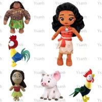 ราคา YSANH ตุ๊กตาสัตว์ Pig Moana Peripheral Plush Doll Disney Movie Princess Heihei Chicken Action Figure ของเล่น (57251254120)