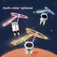 ราคา YSANH Flying Robot Astronaut Toy Spacecraft Gesture Sensing โดรนควบคุมด้วยมือ แบบพกพาพร้อมไฟ Dual Wings ของเล่นเครื่องบินไฮเทคสําหรับเด็ก (43325574590)
