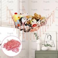 ราคา ใช่แล้ว เปลญวนของเล่น ตาข่ายยัดไส้เชือกฝ้ายแขวนจัดเก็บ ผนังมุมพู่ทอตาข่ายเปลญวน (41516554801)