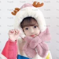 ราคา YSANH หมวกเด็กพร้อมผ้าพันคอ ตุ๊กตาการ์ตูนกันลม เขากวางคริสต์มาสน่ารัก หมวกเป็ดสีเหลืองผ้าพันคอชิ้นเดียว 1 5 ปี (40217626878)