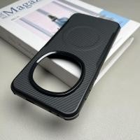 ราคา สําหรับ Huawei mate 70 60 50 40 30 Pro plus Honor Magic 7 Pro x50 x50gt x9b x9c x60 กรณีซิลิโคนนุ่มคาร์บอนไฟเบอร์แม่เหล็กชาร์จไร้สายป้องกันปกหลังสําหรับ Magic7 Shell (29024802250)