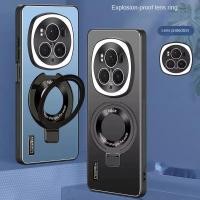 ราคา Funda สําหรับ huawei mate 60 50 40 Honor 200 100 90 Magic 7 6 5 4 Pro X9C X60 x9a x9b 90lite กรณีโลหะ soft TPU กรอบแม่เหล็กผู้ถือไร้สายชาร์จกล้องฝาครอบป้องกัน (25223706627)