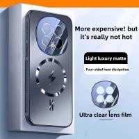 ราคา การกระจายความร้อนสี่ด้าน เคสสําหรับ Huawei mate 70 60 50 40 pro plus Honor Magic 8 7 6 Pro x9d x9c ฝาครอบเลนส์เคลือบแม่เหล็กคุ้มครองเต็มรูปแบบชาร์จไร้สายเคสโทรศัพท์บางเฉียบ (44750198018)