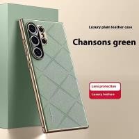 ราคา หรูหราชุบเคสโทรศัพท์หนังแท้สําหรับ Samsung Galaxy S24 S25 Ultra S24 Plus เลนส์กล้องโลหะฝาครอบป้องกันบางเฉียบ (29626838751)