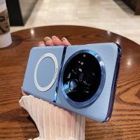 ราคา สําหรับ Vivo x100 Pro x100 ultra กรณีแม่เหล็กชาร์จไร้สายหนัง Hard plaiting สําหรับ Vivo X 100 x100s X90 X90 Pro กันชน (25681991636)