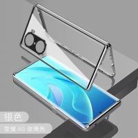 ราคา สําหรับ MI POCO X7 Pro Redmi Turbo4 กระจกสองด้านฝาครอบหัวเข็มขัดสําหรับ POCO X 7 Pro Redmi turbo 4 กันกระแทกกันชน (25540555463)