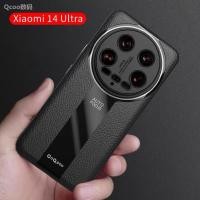ราคา เคสโทรศัพท์หนังสําหรับxiaomi 14 15 Ultra 13 12 12s 12x Proกรณีสไตล์หรูหรานุ่มปกหลังสําหรับXiaomi Mi 14Ultra 5Gกล้องกันชนป้องกัน (24968258662)