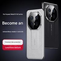 ราคา หนังสําหรับ Huawei mate 70 60 50 40 pro plus mate 70 rs สําหรับ Huawei mate 70 honor x60 x9c magic 7 6 shell mate 70 pro กล้องกันกระแทกป้องกัน (27018964149)
