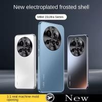 ราคา สําหรับxiaomi Mi 15 13 13t 12 12s 12x UltraกรณีHard AG Matteชุบเลนส์ป้องกันปกหลังสําหรับXiaomi Mi 15 Pro Mi15 Ultraเคสโทรศัพท์ (28228989644)
