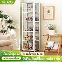 ราคา TRUZO ตู้โชว์กระจกใส ตู้โชว์ใส ชั้นวางโมเดล ตู้โชว์อะคริลิคใส ชั้นวาง ตู้โชว์ใส ชั้นวางโมเดล สกันฝุ่นกันรอย มีหลายขนาด (27406538158)