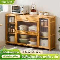 ราคา ตู้ไซด์บอร์ด ตู้เก็บของ ตู้เก็บไวน์ ตู้ครัว ห้องนั่งเล่น และตู้เก็บของในครัว ตู้มัลติฟังก์ชั่นในบ้านที่ทันสมัย (28163186815)